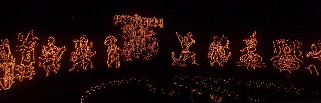 Image:Illumination festival.JPG