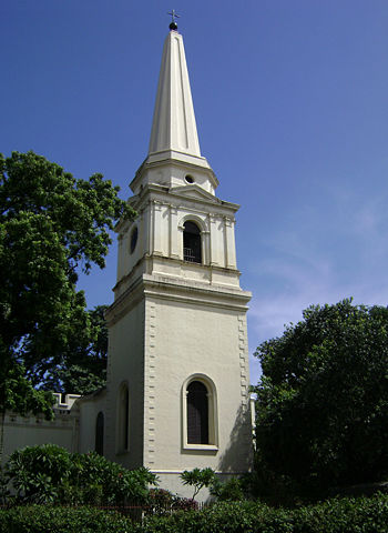 Image:St Mary's Church Chennai.jpg