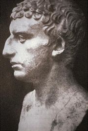 A Roman portrait bust said to be of Josephus