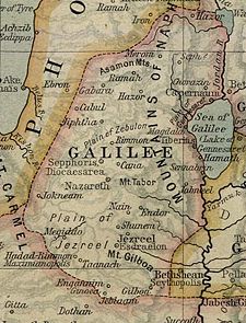 The Galilee, site of Josephus' governorship, in late antiquity.