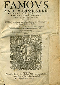 A 1640 edition of the works of Josephus translated by Thomas Lodge which originally appeared in 1602.
