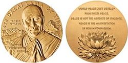 The Congressional Gold Medal awarded to Tenzin Gyatso in 2006.