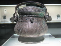 Bronze ritual vessel, Western Zhou Dynasty