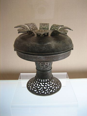 Image:Pu with openwork interlaced dragons design.jpg