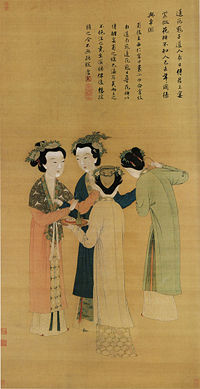 Court Ladies of the Former Shu, by Ming painter Tang Yin (1470-1523).