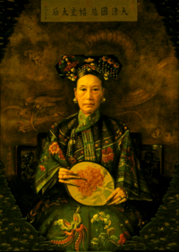 The Dowager Empress Cixi