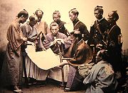 Samurai of the Satsuma clan, during the Boshin War period. Photograph by Felice Beato