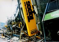 Damage in Great Hanshin earthquake (1995) in Kobe, Japan.