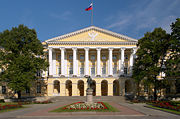 Smolny Institute, the seat of the governor
