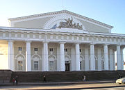 The Old Saint Petersburg Stock Exchange, or Bourse, houses the Central Naval Museum.