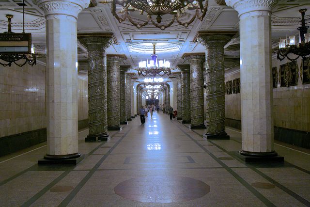 Image:Metropolitain of Saint Petersburg station Awtowo.jpg