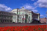 The Mariinsky Theatre of Saint Petersburg, Russia
