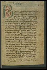The initial page of the Peterborough Chronicle, likely scribed around 1150, is one of the major sources of the Anglo-Saxon Chronicle.