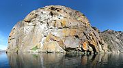 Panorama of the island Nunâ in Greenland.