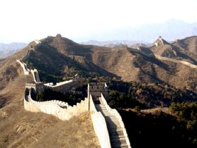 Borders delineate states — a prominent example is the Great Wall of China, which stretches over 6,400 km, and was first erected in the 3rd century BCE to protect the north from nomadic invaders called Xiongnu. It has since been rebuilt and augmented several times.