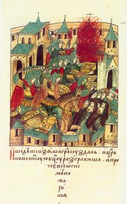 Sacking of Suzdal by Batu Khan in February, 1238: a miniature from the sixteenth century chronicle
