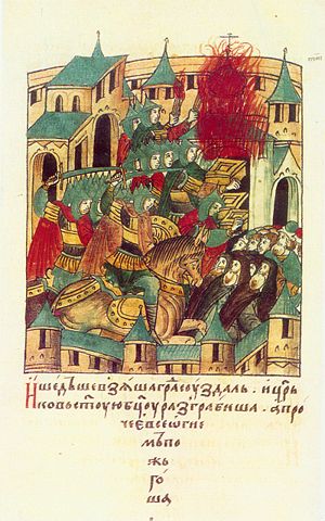 Image:Sacking of Suzdal by Batu Khan.jpg