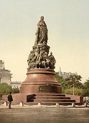 The monument to Catherine II in Saint Petersberg