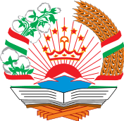 Image:Coat of arms of Tajikistan.svg