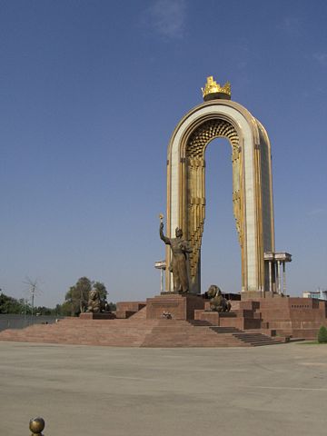 Image:Somoni monument.JPG