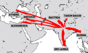 Buddhist proselytism at the time of king Ashoka (260–218 BCE), according to the Edicts of Ashoka.