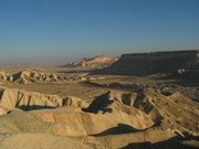 Negev Desert landscape