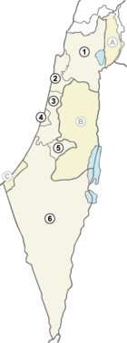 Districts of Israel: (1) Northern, (2) Haifa, (3) Center, (4) Tel Aviv, (5) Jerusalem, (6) Southern