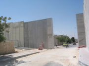 A road crossing the Israeli West Bank barrier in Bethlehem