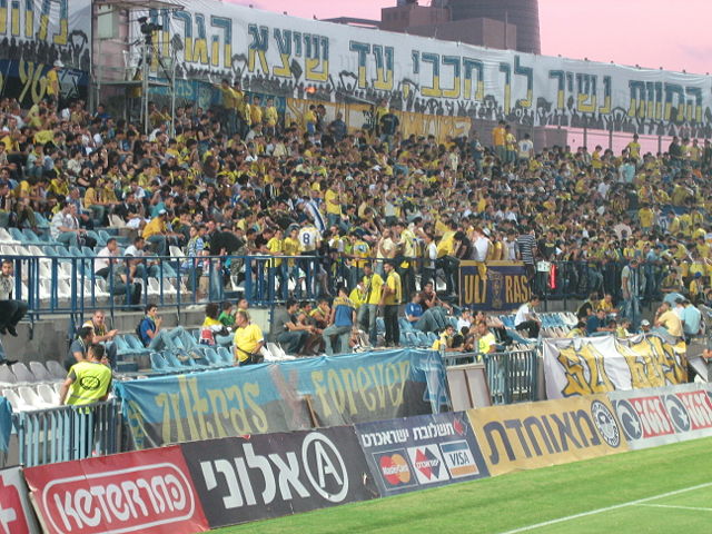 Image:MaccabiFans.jpg