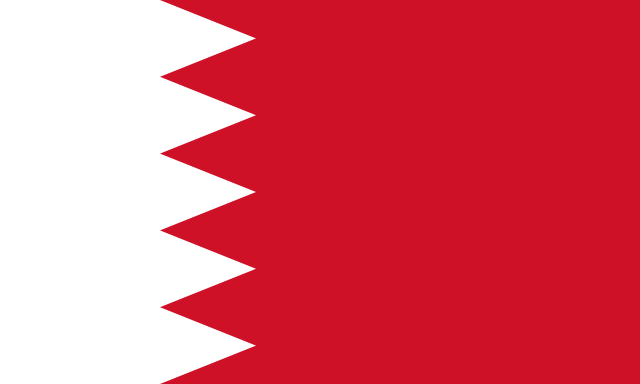 Image:Flag of Bahrain.svg