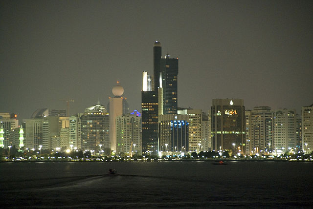 Image:Abu Dhabi Corniche Mall.jpg