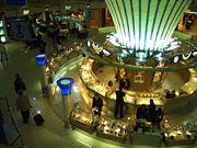 Interior of Abu Dhabi airport.