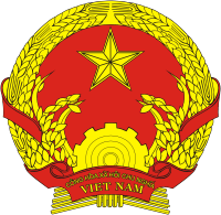 Image:Coat of arms of Vietnam.png