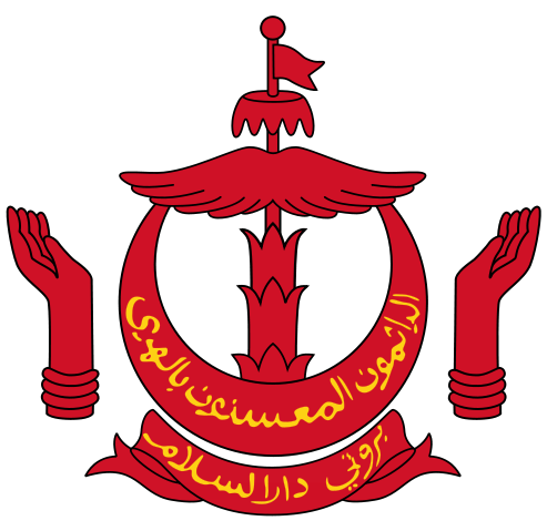 Image:Coat of arms of Brunei.svg