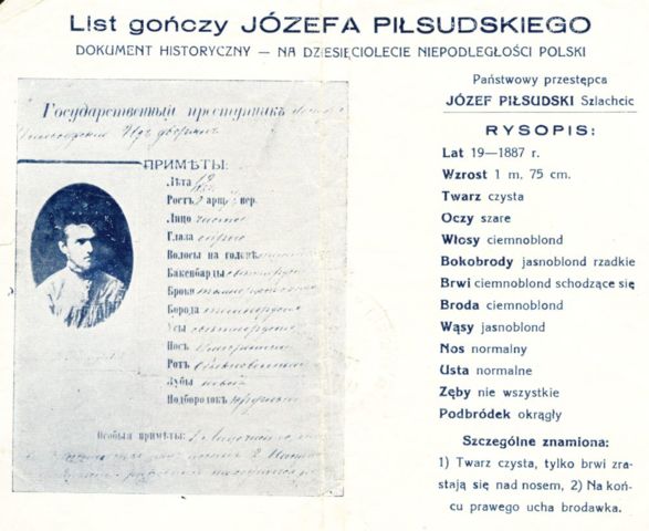 Image:Pilsudski wanted.jpg