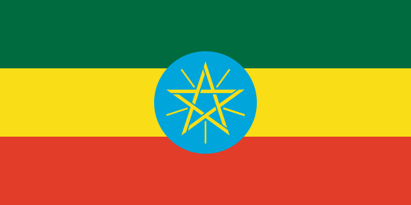 Image:Flag of Ethiopia.svg