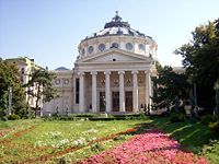 The Romanian Athenaeum