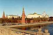 The Kremlin in Moscow, the official residence of the government of the USSR.