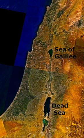 Image:Dead Sea Galilee.jpg