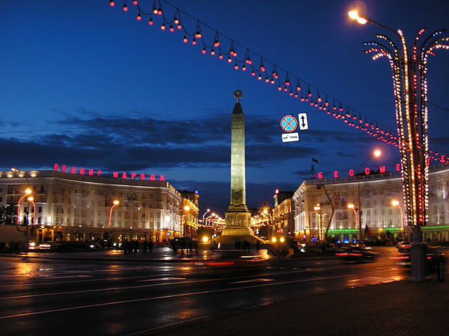 Image:Victory-square.jpg