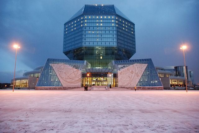 Image:Belarus-Minsk-New National Library-1.jpg