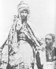 Yohannes IV, Emperor of Ethiopia and King of Zion, with his son, Ras Araya Selassie Yohannis.