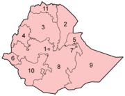 The regions and chartered cities of Ethiopia, numbered alphabetically