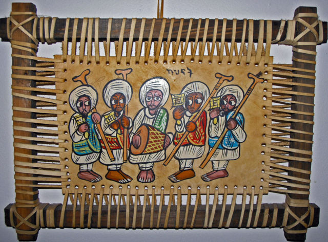 Image:Ethiopian Painting 2005 SeanMcClean.JPG