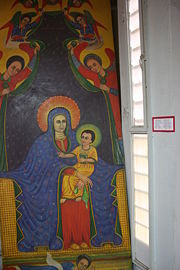 A traditional Ethiopian depiction of Jesus and Mary.
