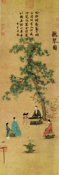 The famous painting "Ting Qin Tu" (Listening to the Qin), by the Song emperor Huizong (1082–1135)