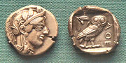 Early Athenian coin, 5th century BC. British Museum.