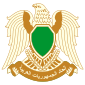 Coat of arms of Libya