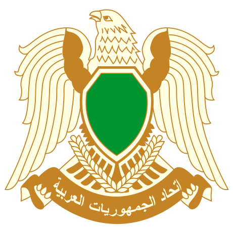 Image:Coat of arms of Libya.svg