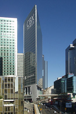 The skyscraper business district of La Défense.
